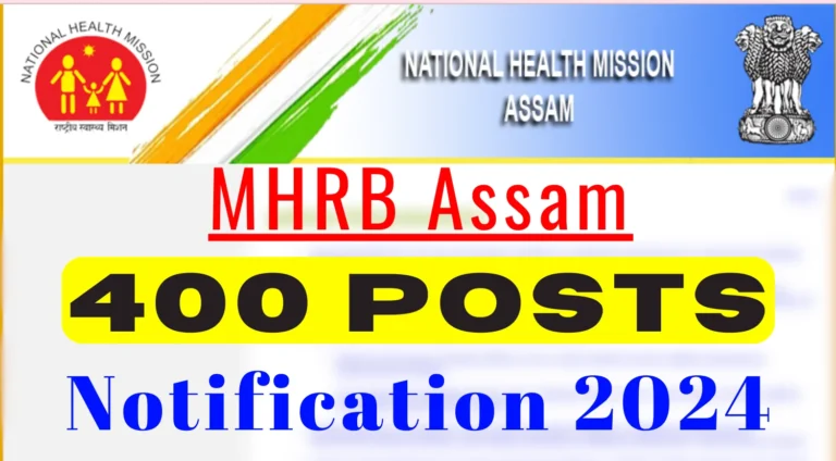 MHRB-Assam-Medical-Officer-Recruitment-2024